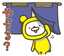 Happy yellow white bear GT sticker #7161404