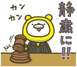 Happy yellow white bear GT sticker #7161407