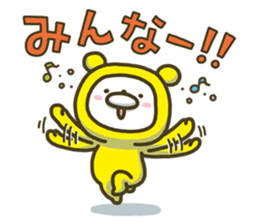 Happy yellow white bear GT sticker #7161408