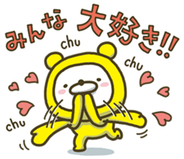 Happy yellow white bear GT sticker #7161410