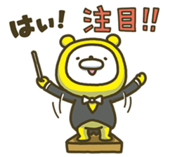 Happy yellow white bear GT sticker #7161412