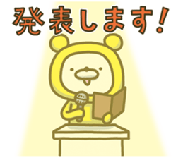 Happy yellow white bear GT sticker #7161413