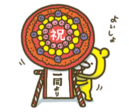 Happy yellow white bear GT sticker #7161415