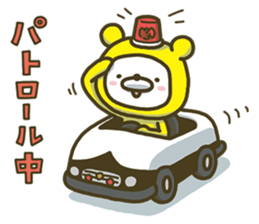 Happy yellow white bear GT sticker #7161420