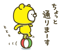 Happy yellow white bear GT sticker #7161421