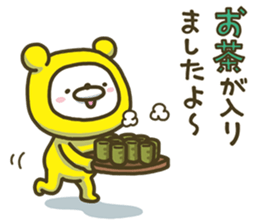 Happy yellow white bear GT sticker #7161422