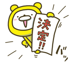 Happy yellow white bear GT sticker #7161428