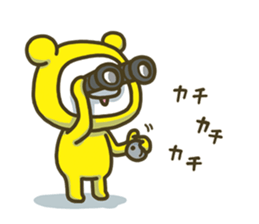 Happy yellow white bear GT sticker #7161431