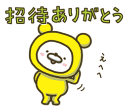 Happy yellow white bear GT sticker #7161433