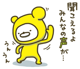 Happy yellow white bear GT sticker #7161434