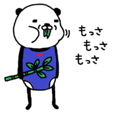 Greco-Roman style panda sticker #7161562