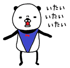 Greco-Roman style panda sticker #7161568