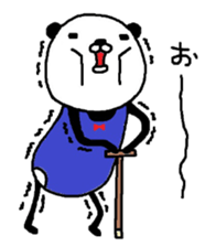 Greco-Roman style panda sticker #7161578