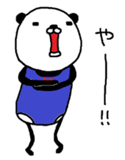 Greco-Roman style panda sticker #7161579