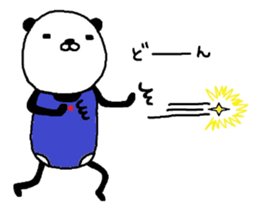 Greco-Roman style panda sticker #7161581