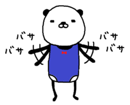 Greco-Roman style panda sticker #7161583