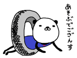 Greco-Roman style panda sticker #7161587