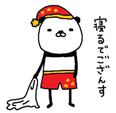 Greco-Roman style panda sticker #7161596