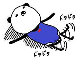 Greco-Roman style panda sticker #7161597