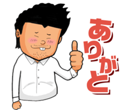 Rookie Japanese businessman "nabe"stamp sticker #7161640