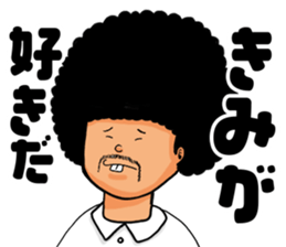 Rookie Japanese businessman "nabe"stamp sticker #7161648