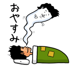 Rookie Japanese businessman "nabe"stamp sticker #7161651