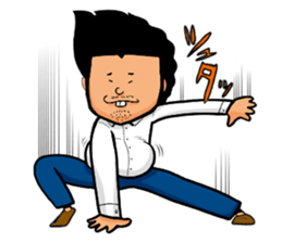Rookie Japanese businessman "nabe"stamp sticker #7161655