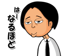 Rookie Japanese businessman "nabe"stamp sticker #7161668