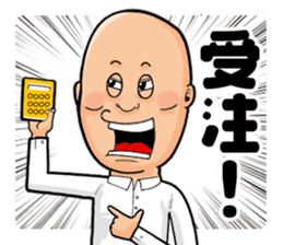 Rookie Japanese businessman "nabe"stamp sticker #7161673