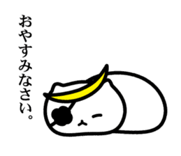 Bonnyan of Sengoku kitten sticker #7161683