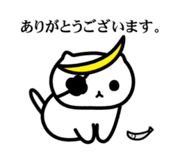 Bonnyan of Sengoku kitten sticker #7161685