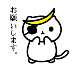 Bonnyan of Sengoku kitten sticker #7161686