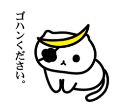 Bonnyan of Sengoku kitten sticker #7161688