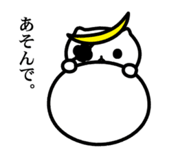 Bonnyan of Sengoku kitten sticker #7161689