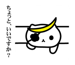 Bonnyan of Sengoku kitten sticker #7161690