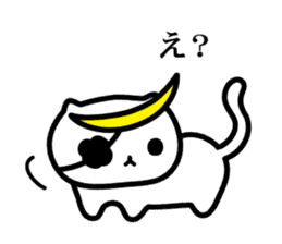Bonnyan of Sengoku kitten sticker #7161694
