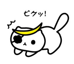 Bonnyan of Sengoku kitten sticker #7161695