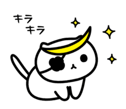 Bonnyan of Sengoku kitten sticker #7161696