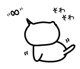 Bonnyan of Sengoku kitten sticker #7161697
