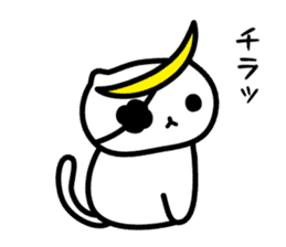 Bonnyan of Sengoku kitten sticker #7161700
