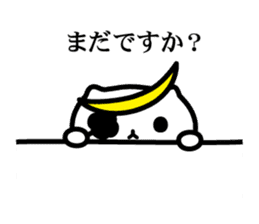 Bonnyan of Sengoku kitten sticker #7161704