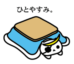 Bonnyan of Sengoku kitten sticker #7161707