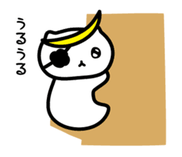 Bonnyan of Sengoku kitten sticker #7161708