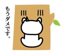 Bonnyan of Sengoku kitten sticker #7161709