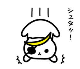 Bonnyan of Sengoku kitten sticker #7161711