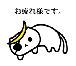 Bonnyan of Sengoku kitten sticker #7161714