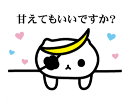 Bonnyan of Sengoku kitten sticker #7161715