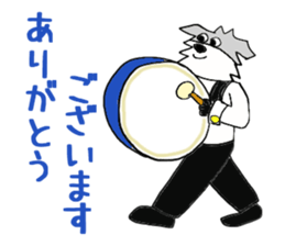 Schnauzer Jackie at the Marching Band sticker #7161900