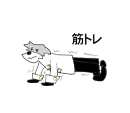 Schnauzer Jackie at the Marching Band sticker #7161917