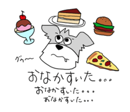 Schnauzer Jackie at the Marching Band sticker #7161920